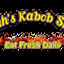 Sarah's Kabob Shop
